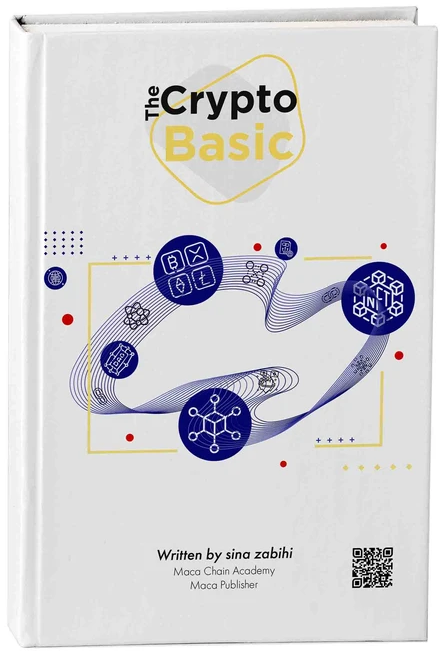 کتاب the crypto basic نگارش سینا ذبیحی